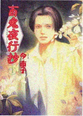 家庭影音片库搭建方案